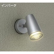 蛍光灯屋外スポットライト 15W形 E26 電球色 DOF-4037LS