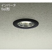 蛍光灯屋外ダウンライト SGI形 15W形 E26 電球色 DOF-3928LB