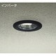 蛍光灯屋外ダウンライト 25W形 E26 電球色 DOF-3929LB