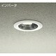 蛍光灯屋外ダウンライト 25W形 E26 電球色 DOF-3929LW