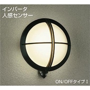 人感センサー付蛍光灯屋外ブラケット 15W形 E26 電球色 ON/OFFタイプI DWP-35162