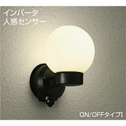 人感センサー付蛍光灯屋外ブラケット 15W形 E26 電球色 ON/OFFタイプI DWP-35164