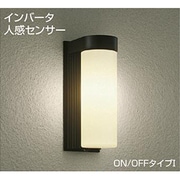 人感センサー付蛍光灯屋外ブラケット 15W形 E26 電球色 ON/OFFタイプI DWP-35241