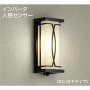 人感センサー付蛍光灯屋外ブラケット 15W形 E17 電球色 ON/OFFタイプI DWP-36602L