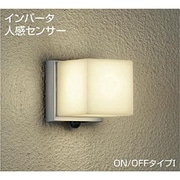 人感センサー付蛍光灯屋外ブラケット 15W形 E17 電球色 ON/OFFタイプI DWP-37185L
