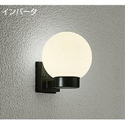 蛍光灯屋外ブラケット 15W形 E26 電球色 DWP-34391