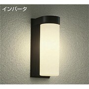 蛍光灯屋外ブラケット 15W形 E26 電球色 DWP-35237