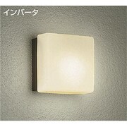 蛍光灯屋外ブラケット 15W形 E17 電球色 DWP-35336