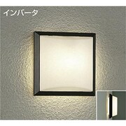蛍光灯屋外ブラケット 10W形 E17 電球色 DWP-35470