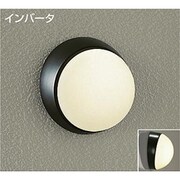 蛍光灯屋外ブラケット 15W形 E17 電球色 DWP-35575