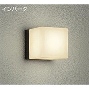 蛍光灯屋外ブラケット 15W形 E26 電球色 DWP-37362L