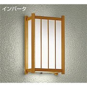 蛍光灯屋外ブラケット 15W形 E26 電球色 DWP-34308