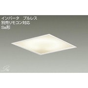 蛍光灯埋込ベースライト SB形 8~10畳 リモコン別売 86W 電球色 DBF-2574LWE