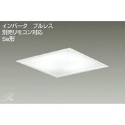 蛍光灯埋込ベースライト SB形 8~10畳 リモコン別売 86W 昼白色 DBF-2574NWE