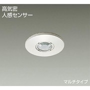 埋込人感センサースイッチ 高気密 マルチタイプ DP-34498E