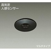 埋込人感センサースイッチ 高気密 マルチタイプ DP-34500E