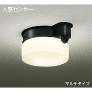 人感センサー付白熱灯シーリング 60W形 E17 マルチタイプ DWP-35928