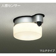 人感センサー付白熱灯シーリング 60W形 E17 マルチタイプ DWP-35929