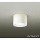 白熱灯シーリング 60W形 E17 バッフルタイプ DCL-35563