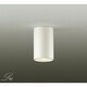 白熱灯シーリング 50W形 E17 DCL-35806