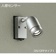 人感センサー付白熱灯スポットライト 50W形 ON/OFFタイプI　 DOL-2100YSE