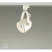 白熱灯スポットライト ランプ別売 DSL-1696XWE