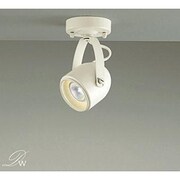 白熱灯スポットライト ランプ別売 DSL-1697XWE