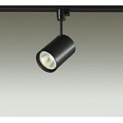 白熱灯スポットライト ランプ別売 DSL-3009XB