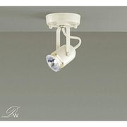 白熱灯スポットライト ランプ別売 DSP-33781E