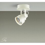 白熱灯スポットライト ランプ別売 DSL-2599XWE