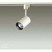 白熱灯スポットライト ランプ別売 DSL-3007XW