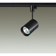 白熱灯スポットライト ランプ別売 DSL-3034XB