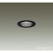 白熱灯ダウンライト 50W形 バッフルタイプ DDL-3960YB