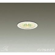 白熱灯ダウンライト ランプ別売 バッフルタイプ DDL-3686XW