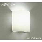人感センサー付白熱灯ブラケット 60W形 ON/OFFタイプ DBK-33616