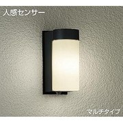 人感センサー付白熱灯ブラケット 60W形 マルチタイプ DWP-35960