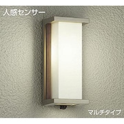 人感センサー付白熱灯ブラケット 60W形 マルチタイプ DWP-36153