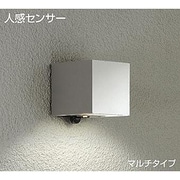 人感センサー付白熱灯ブラケット 40W形 マルチタイプ DWP-36215