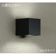人感センサー付白熱灯ブラケット 40W形 マルチタイプ DWP-36217