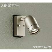 人感センサー付白熱灯ブラケット 50W形 ON/OFFタイプI DOL-2995YSE