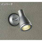 蛍光灯屋外スポットライト 25W形 E26 電球色 DOF-2662LS