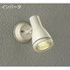 蛍光灯屋外スポットライト 25W形 E26 電球色 DOF-2662LW