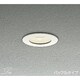 浴室ダウンライト ランプ別売 バッフルタイプ DOL-2905XW