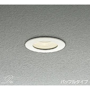 浴室ダウンライト ランプ別売 バッフルタイプ DOL-2905XW