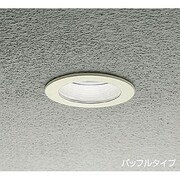白熱灯軒下ダウンライト 60W形 E17 バッフルタイプ DWP-33497