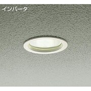 蛍光灯軒下ダウンライト 15W形 E26 電球色 DOF-1951LW