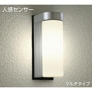 人感センサー付白熱灯屋外ブラケット 60W形 E17 マルチタイプ DWP-35240