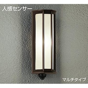 人感センサー付白熱灯屋外ブラケット 60W形 E17 マルチタイプ DWP-35634