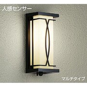 人感センサー付白熱灯屋外ブラケット 60W形 E17 マルチタイプ DWP-36600