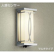 人感センサー付白熱灯屋外ブラケット 60W形 E17 マルチタイプ DWP-36601